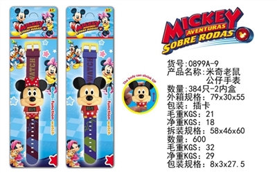 Mickey Mouse doll electronic watch - OBL729661