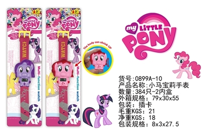 Ma bao li electronic watch (2 mixed) - OBL729662