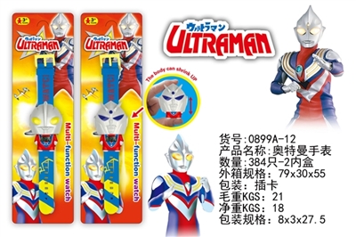 Altman, electronic watch (2 mixed) - OBL729664