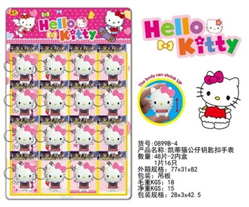 Hello Kitty doll key electronic watch - OBL729667