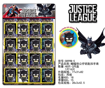 Batman doll key electronic watch - OBL729668