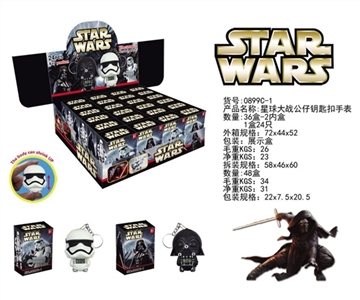 Star Wars action figures key electronic watch (2 mixed) - OBL729671