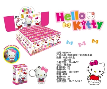 Hello Kitty doll key electronic watch - OBL729673