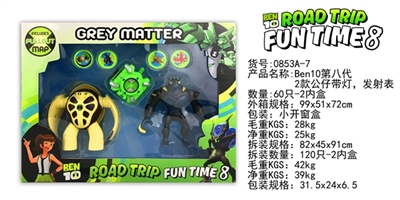 BEN10 eighth generation 2 figures with lamp, firing table - OBL729688