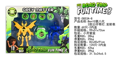 BEN10 eighth generation 2 figures with lamp, firing table - OBL729689