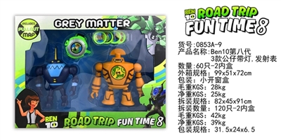 BEN10 the eighth generation of three figures with lamp, firing table - OBL729690