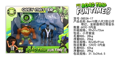 BEN10 eighth generation 2 figures with lamp, emitter with lamp with music - OBL729695