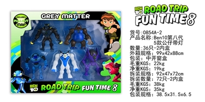BEN10 eighth five figures with lamp - OBL729702