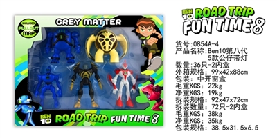 BEN10 eighth five figures with lamp - OBL729704