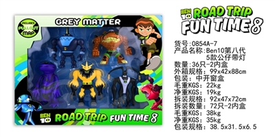 BEN10 eighth five figures with lamp - OBL729707