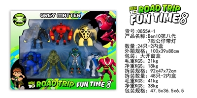 Eighth generation BEN10 seven new doll with lamp - OBL729717