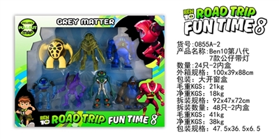 Eighth generation BEN10 seven new doll with lamp - OBL729718