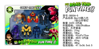 Eighth generation BEN10 seven new doll with lamp - OBL729721