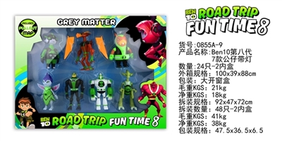 Eighth generation BEN10 seven new doll with lamp - OBL729725