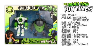 BEN10 eighth paragraph 2 figures with projection - OBL729735