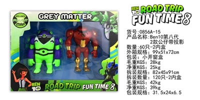 BEN10 eighth paragraph 2 figures with projection - OBL729741