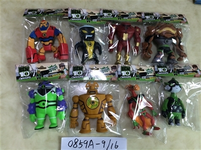 Eight BEN10 doll with projection assortments - OBL729765