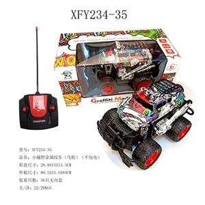 Small off-road metal grain (car) - OBL729800