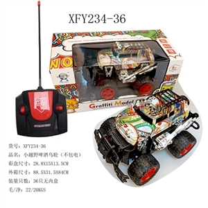 Small off-road beer (car) - OBL729801