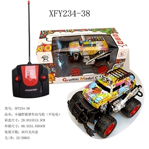 Little cross-country car fox (round) - OBL729803