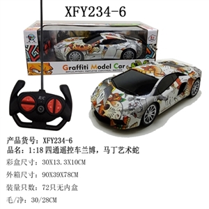 1:18 rambo Martin black glass art serpentine spray (bright) - OBL729816