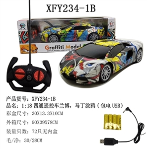 (USB charging) 1:18 rambo Martin black glass graffiti (bright) - OBL729820