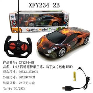 (USB charging) 1:18 rambo Martin black glass red (bright) - OBL729821