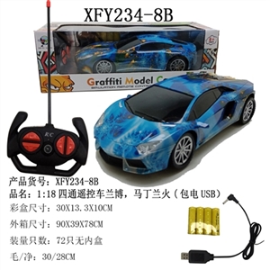 (USB charging) 1:18 rambo Martin black glass blue fire (bright) - OBL729826