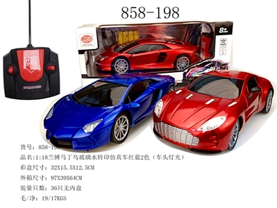 Water transfer printing simulation car 1:18 rambo Martin black glass color red and blue 2 (bright) - OBL729829