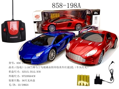 (bag) turn 1:18 rambo Martin black glass watermark simulation car color red and blue 2 (bright) - OBL729830