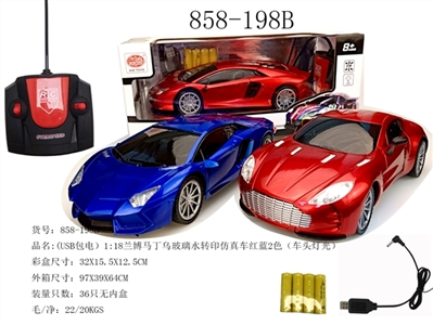 (USB charging) 1:18 rambo Martin black glass watermark simulation car turned red and blue 2 color (b - OBL729831