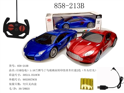 (USB charging) simulation car 1:18 rambo Martin black glass color red and blue 2 (bright) - OBL729833