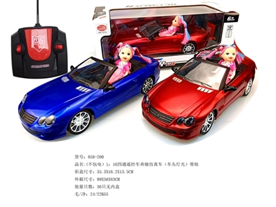 1:16 four-way remote control car Benz simulation (bright) with Eva - OBL729834