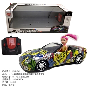 1:16 four-way remote control car Benz graffiti (bright) with Eva - OBL729837