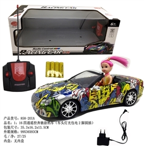 1:16 four-way remote control car Benz graffiti (bright) (package 2 feet round plug) with Eva - OBL729838