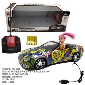 1:16 four-way remote control car Benz graffiti (bright) (USB charging) with Eva - OBL729839