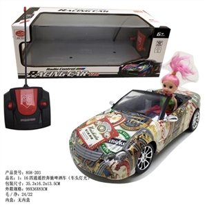 1:16 four-way remote control car Benz beer (bright) with Eva - OBL729843