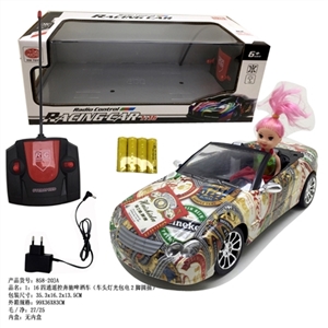 1:16 four-way remote control car Benz beer (bright) (package 2 feet round plug) with Eva - OBL729844