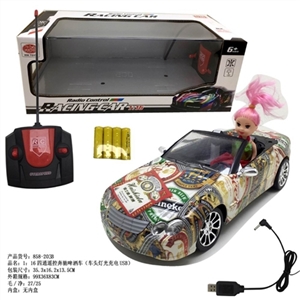 1:16 four-way remote control car Benz beer (bright) (USB charging) with Eva - OBL729845