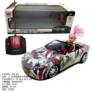 1:16 four-way remote control car Benz flag (bright) with Eva - OBL729846