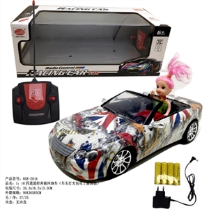 1:16 four-way remote control car Benz flag (bright) (package 2 feet round plug) with Eva - OBL729847