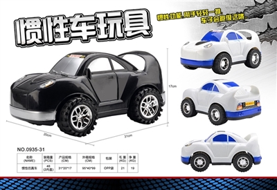 Inertia simulation car - OBL729856