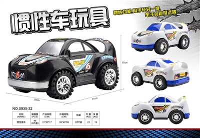 Inertial racing - OBL729857