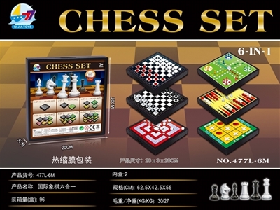 Liuhe a chess - OBL729894