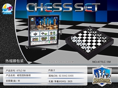 磁性国际象棋 - OBL729897