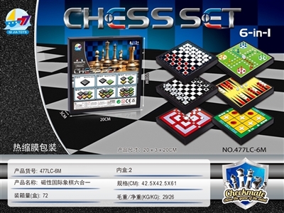 Magnetic liuhe a chess - OBL729900