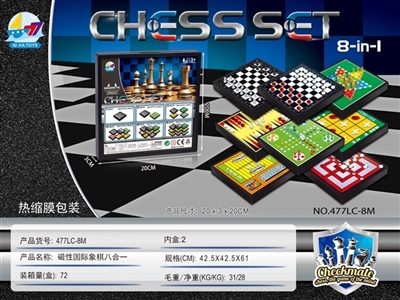 Magnetic chess eight unity - OBL729901