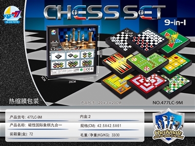 Magnetic chess nine unity - OBL729902