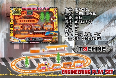 Engineering rail train - OBL729915
