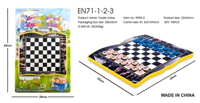 chess - OBL729918